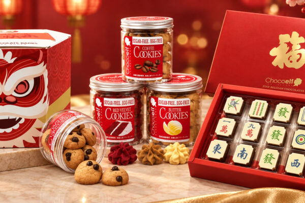 CHOCOELF Chinese New Year Collection banner