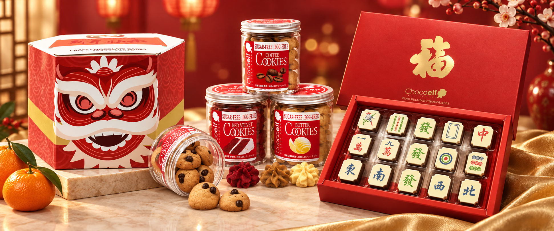 CHOCOELF Chinese New Year Collection banner