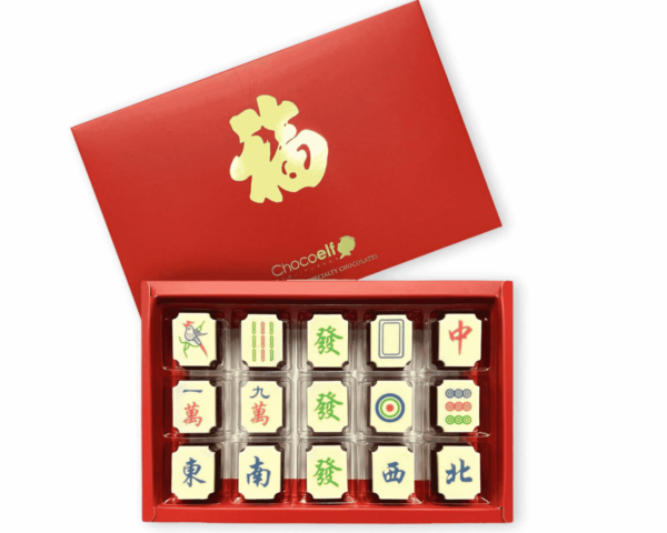 CNY 2