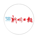 Shin Min